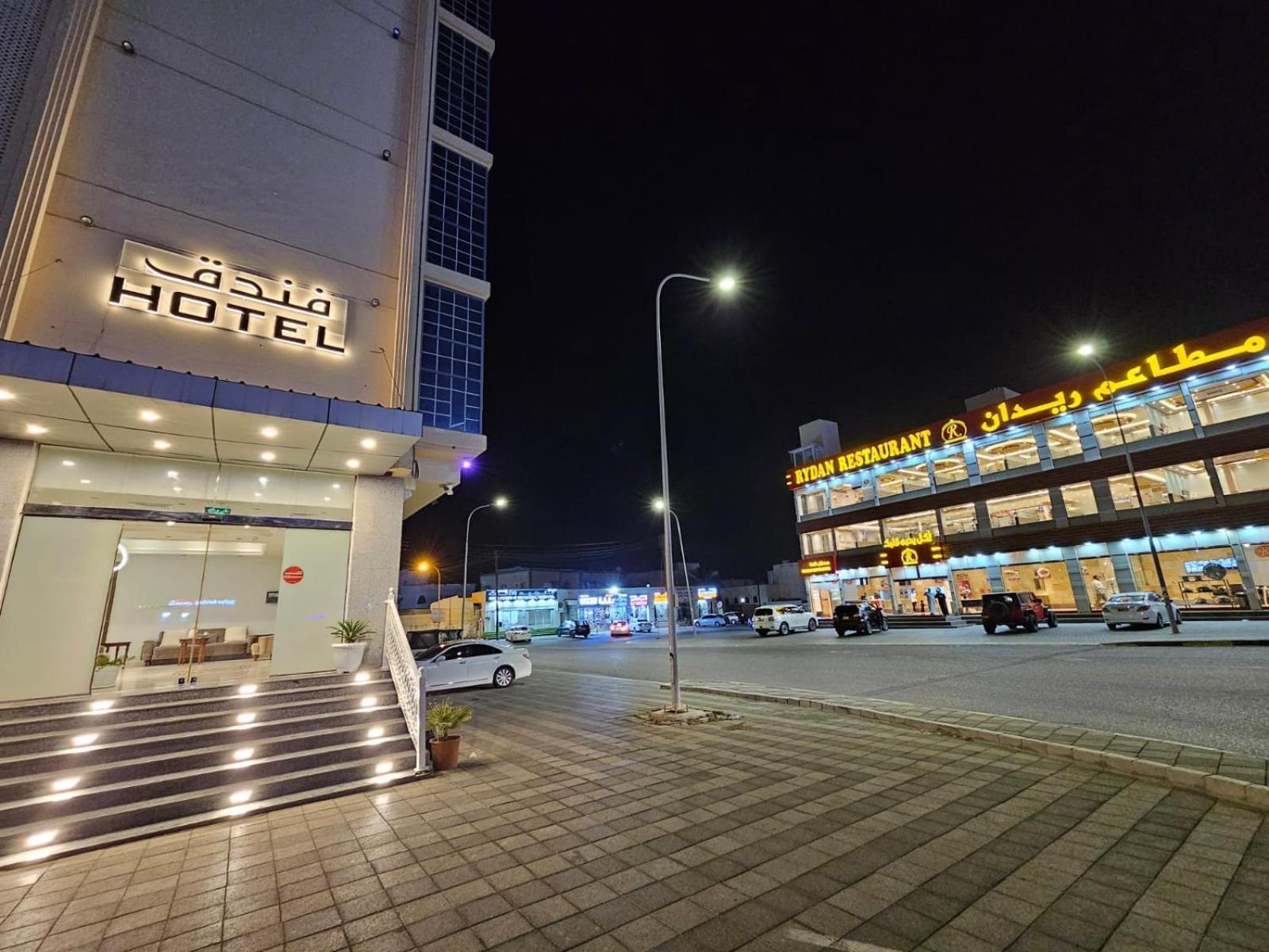 Twilight Hotel Muscat Eksteriør billede