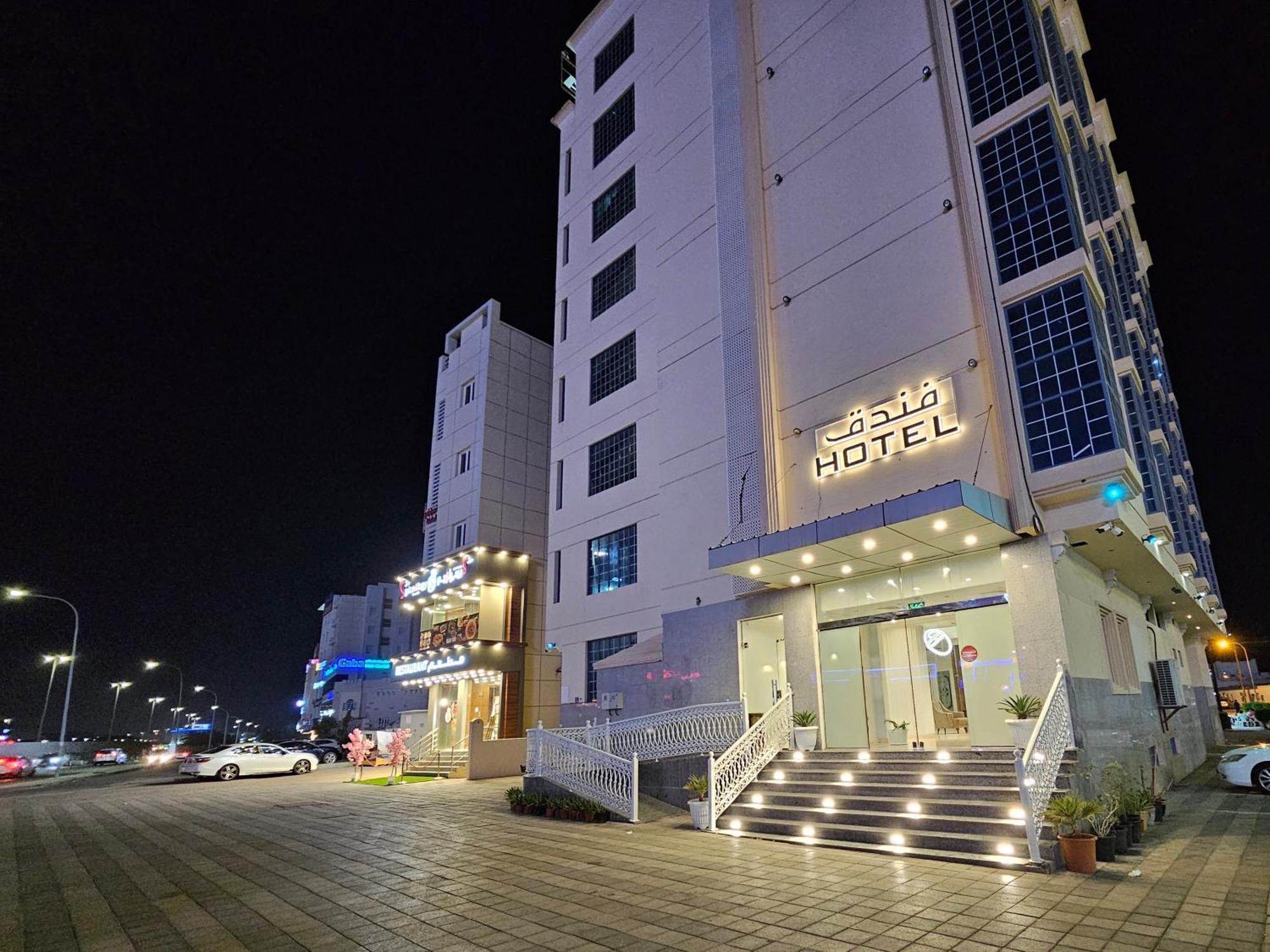 Twilight Hotel Muscat Eksteriør billede